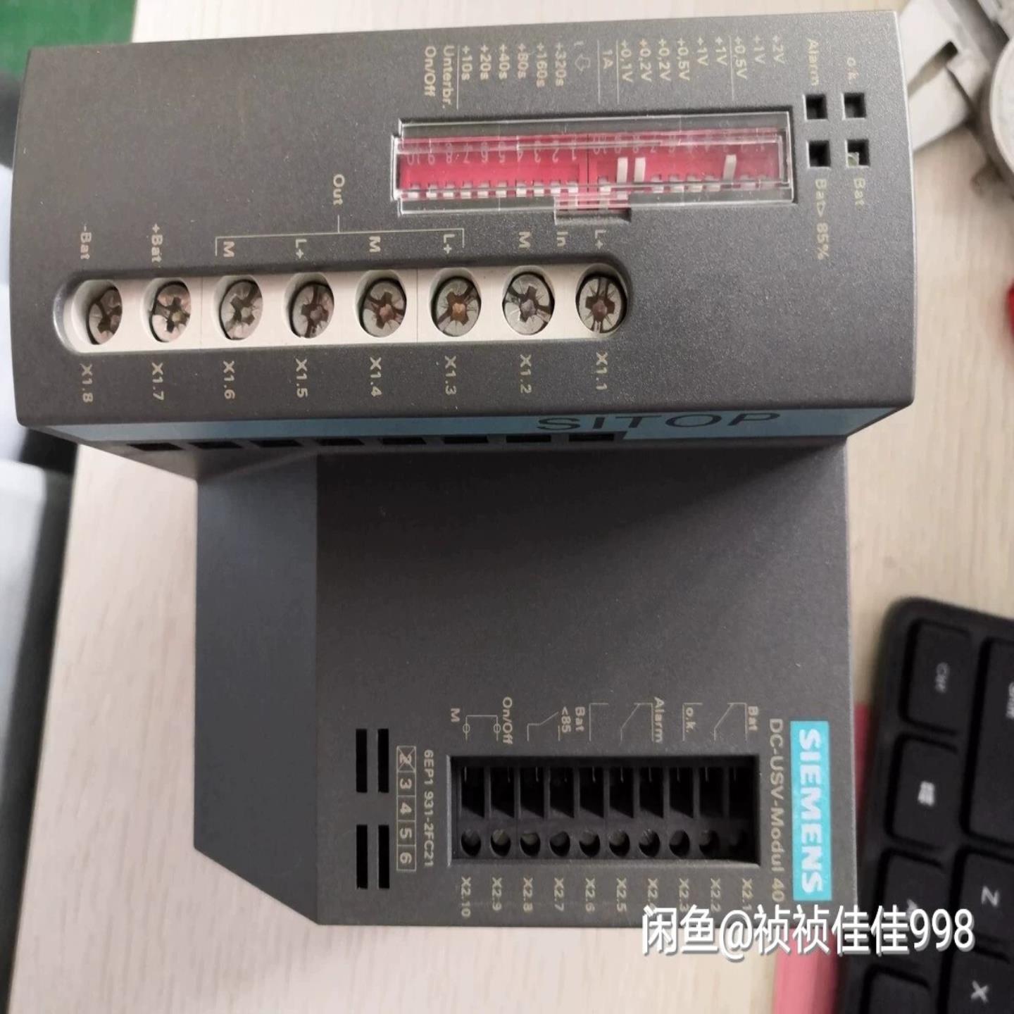 询价-6EP1931-2FC21ITopDC-USV模块