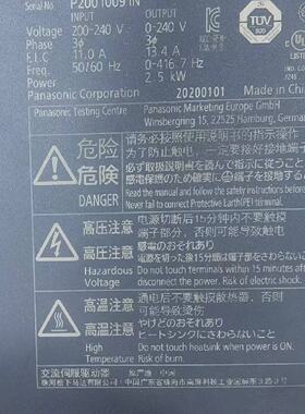 议价A6 Servo Motor Bus Type 750W 2.5Kw Mln35n适用