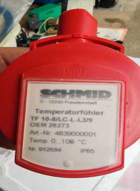 （碧碧商铺）SCHMID温控传感器