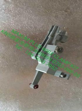 KNS MAXUM PLUS WIRE CLAMP KIT 线夹08099-0703-000-05