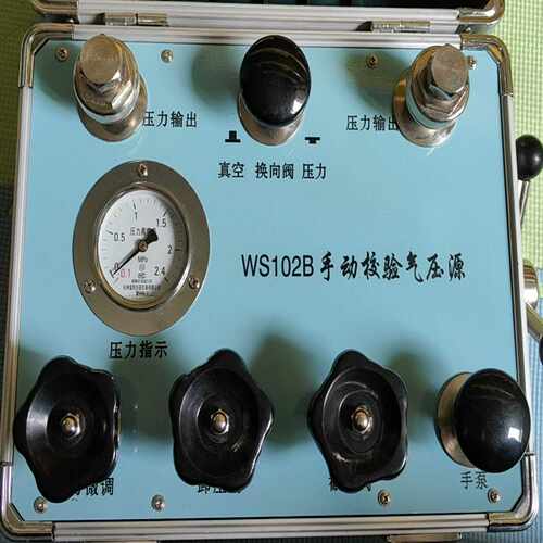 WS102B手动校验气压源，未妥善保管外观有点生锈，里面都很（零零