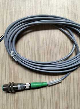 UB300-18GM40-E5-V1德国超声波传感器~询价