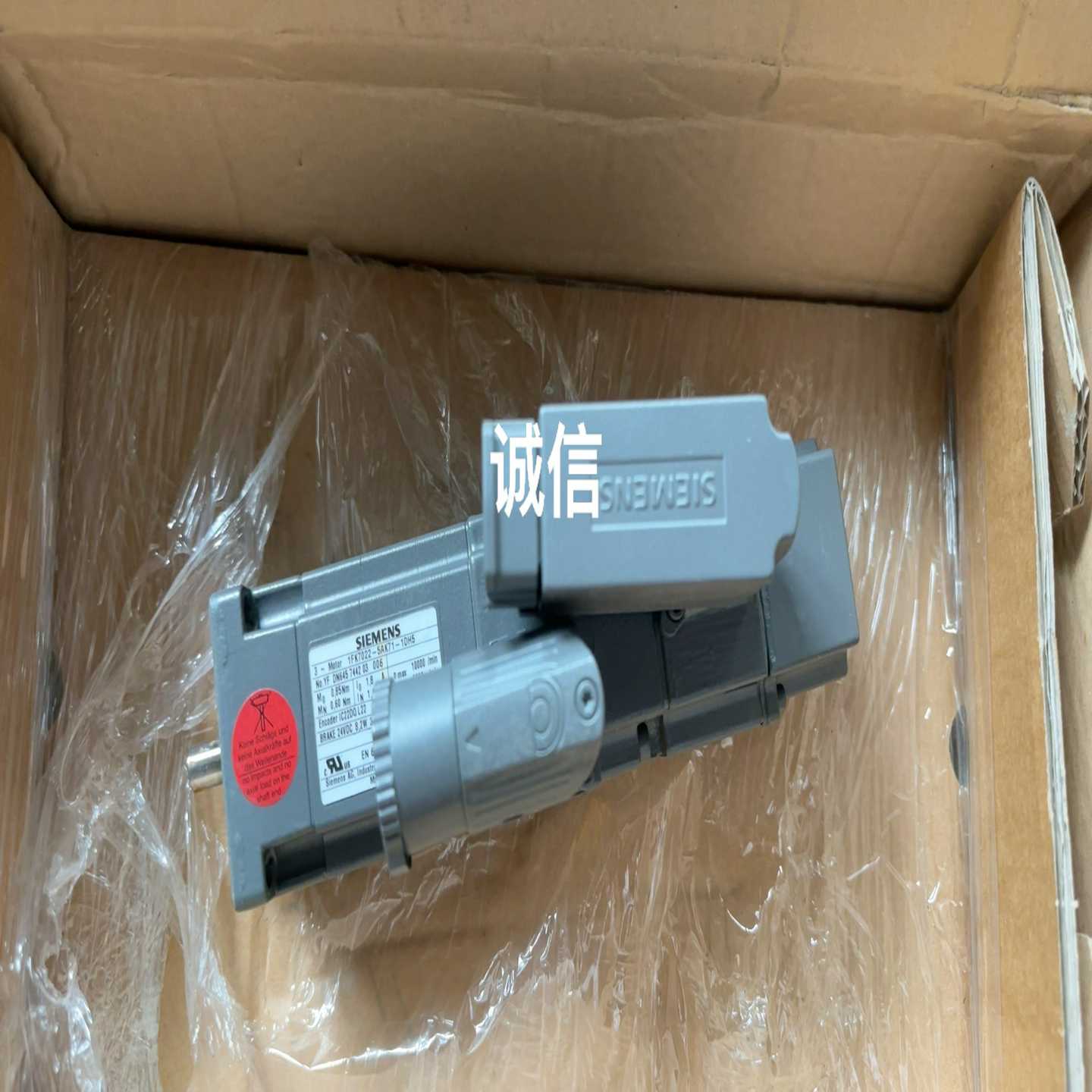 伺服电机1FK7022-5AK71-1DH5询价