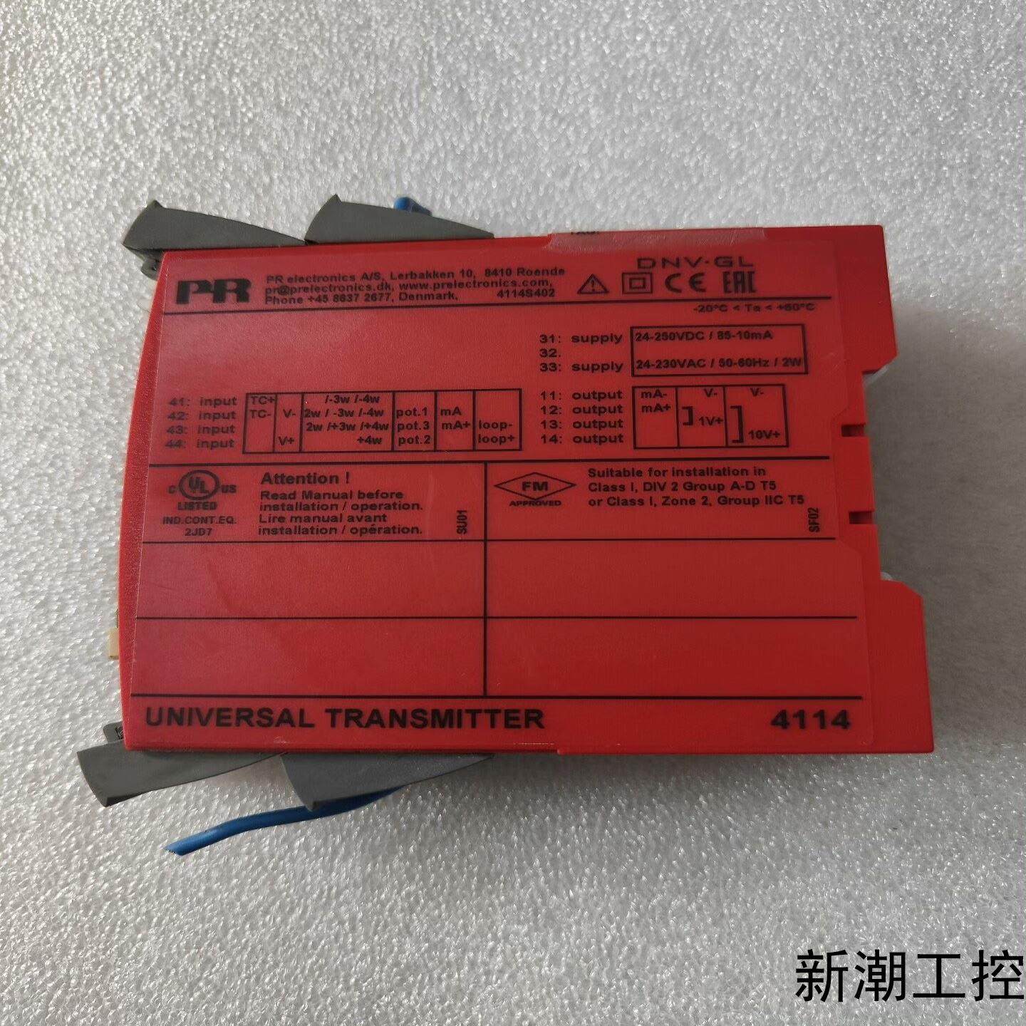 丹麦佩勒PR4114  多功能可程序温度变送器实物拍摄成议价商品
