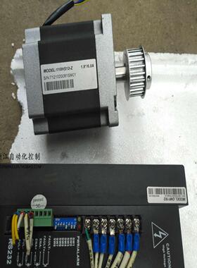 雷赛步进驱动器 110HS12-Z+DM118212NM套装