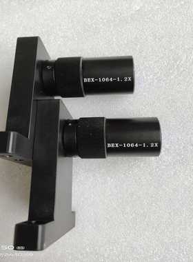 新加坡RONAR-SMITHCO2二氧化碳激光打标机扩束--议价商品