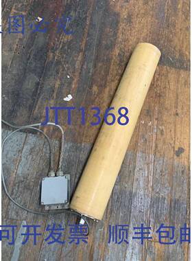 供应VAN DER GRAAF E221990 电动滚筒 TM127B25-805 31LX 5