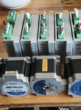 研控步进驱动器YKD2405M-'B13  有4个  -'B【议价】