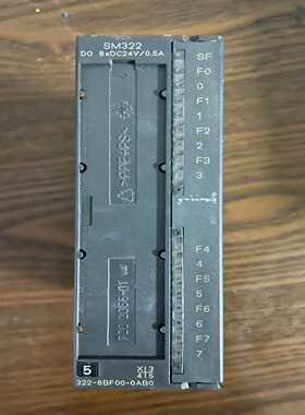 询价拍~322-8bf00-0ab0