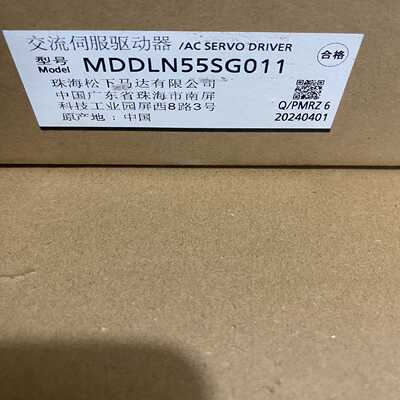 松下伺服驱动器，型号MDDLN55SG011，原装正品全新未