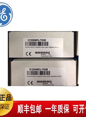 议价GE IC200MDL750B IC200MDL750K  IC200MDL750E IC200MDL650K
