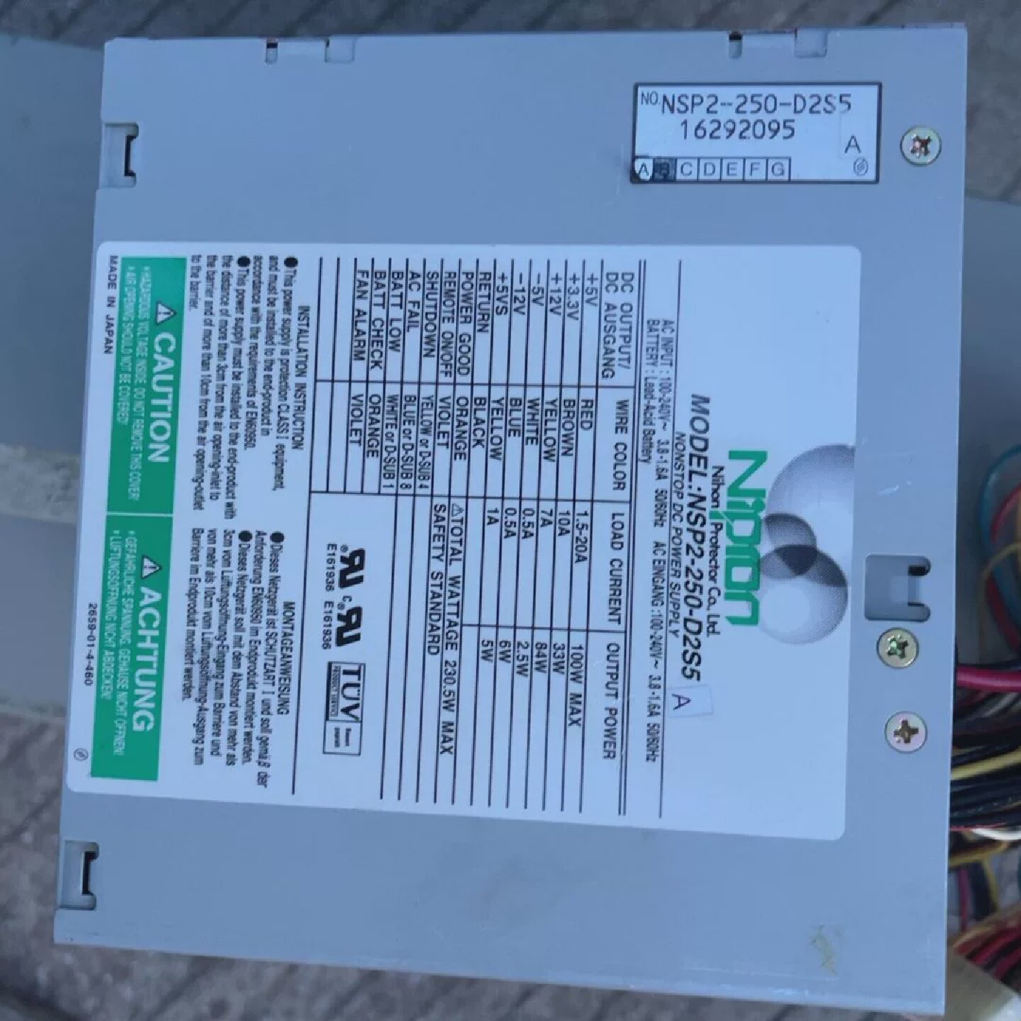 工业电源NSP2-250-D2S5