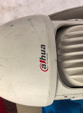 议价大华DHSD66D5NF红外球型实物拍摄外观有议价