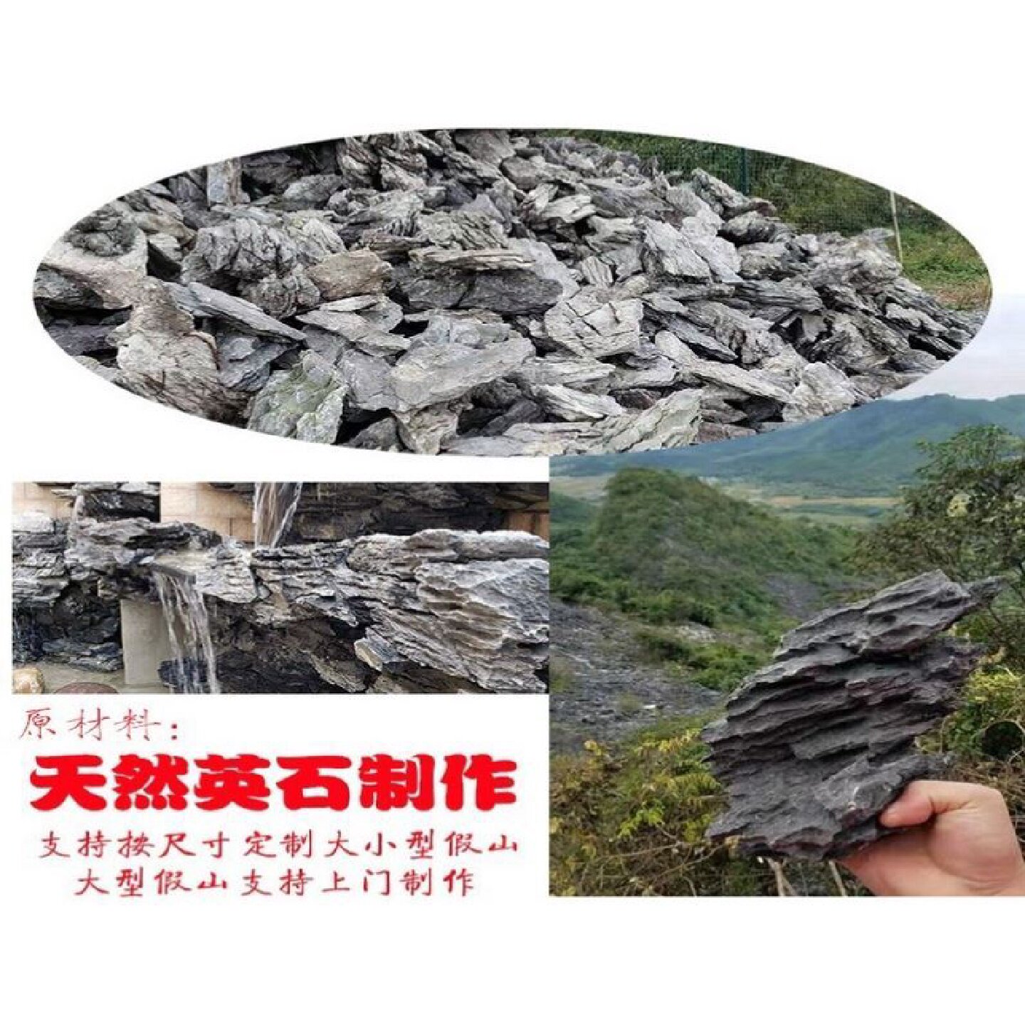 大型假山流水摆件庭院真石头造景花园阳台装饰喷泉天然英石小景观