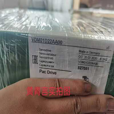 议价ELAU伺服VDM01D22AA00议价适用