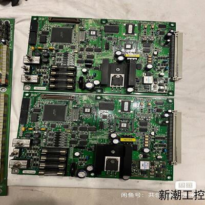 JRC雷达议价商品