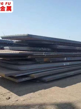 批发价45号模具钢45号中厚板粗磨6面磨光可切割宁波有货