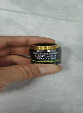 日本产OLYMPUS奥林巴斯LMPlanFl20x/0.4--议价商品