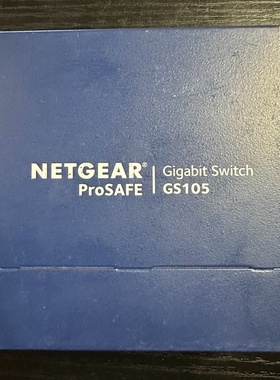 【询价】NETGEAR网件GS105 V5 5口全千兆桌面型交换机