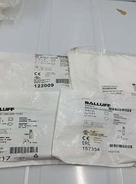 询价巴鲁夫BAW001PBAW0010BAW004KBA