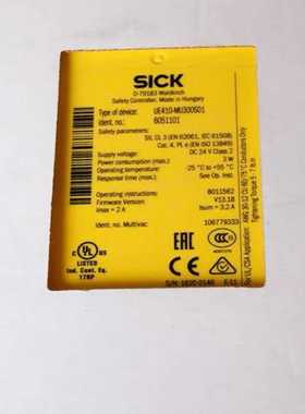 SickUE410-MU300S01西克安全控制模块询价