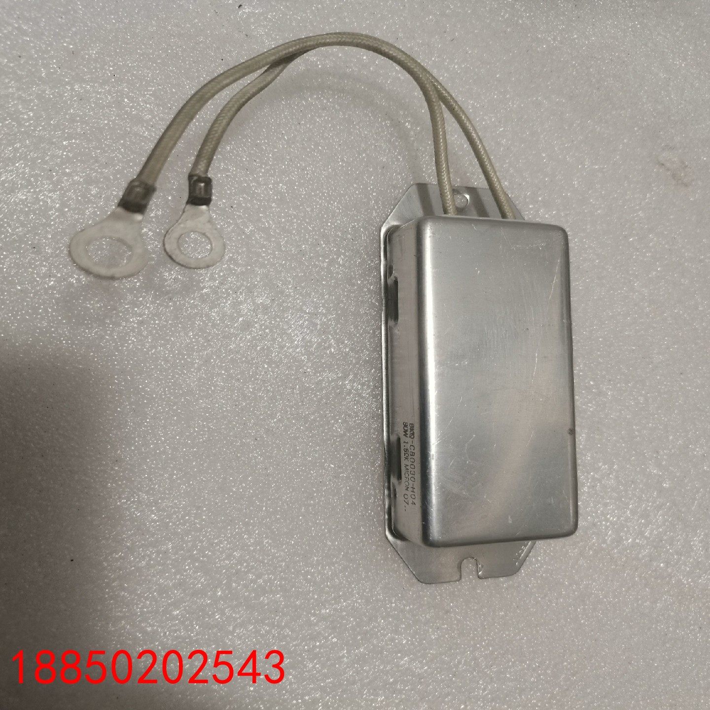 【请询价】三菱伺服驱动器MR-J3-11KB启动水泥电阻BKQ0-