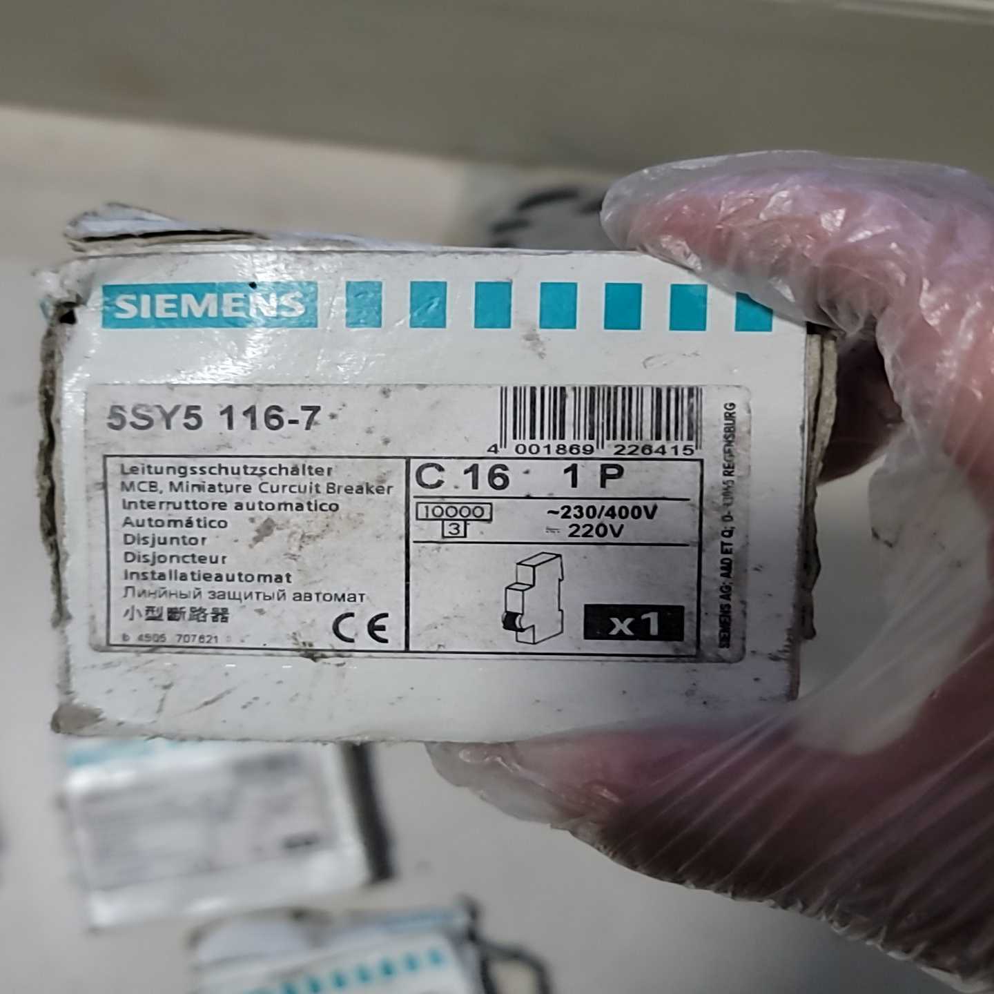 议价西门子SlEMENS断路器