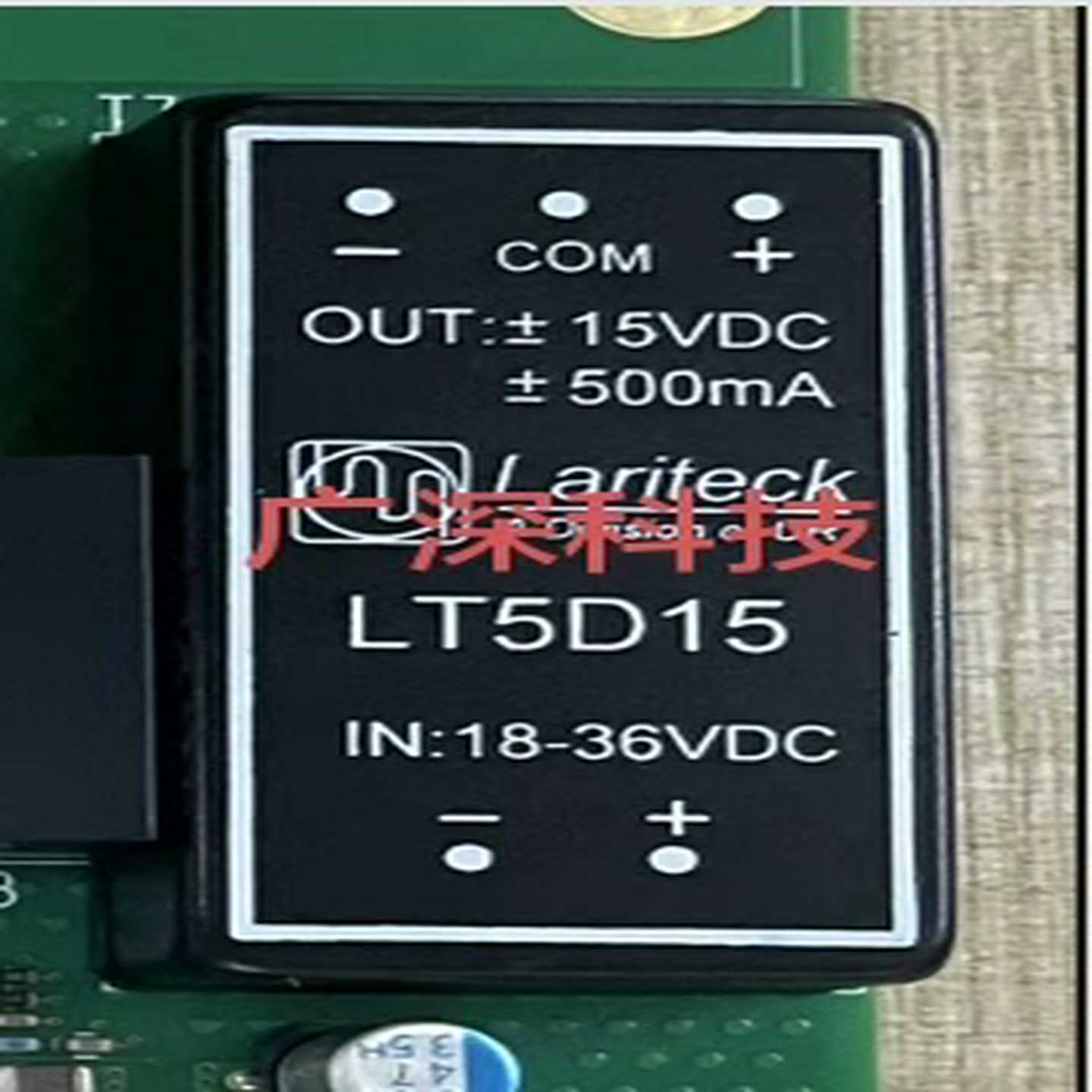 LT5D14LT5D15E15ZW24R12-12电源询价