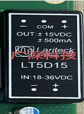 LT5D14LT5D15E15ZW24R12-12电源询价