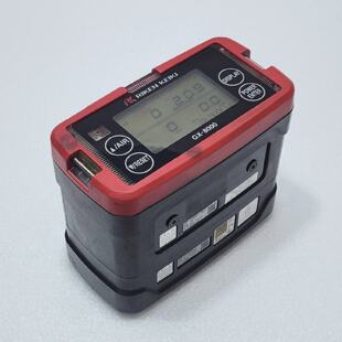Riken GX8000 Keiki Portable TYPE Monitor GAS Four Gas