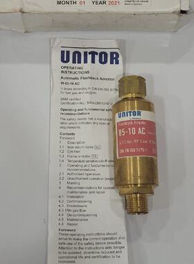 UNITOR Wilhelmsen FLASHBACK ARRESTOR 8510 AC FOR GAS CENTRAL