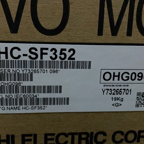 询-HCSF352