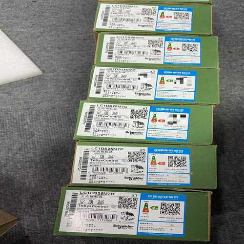 LC1DS25M7C施耐德交流接触器，全新原装，8台，