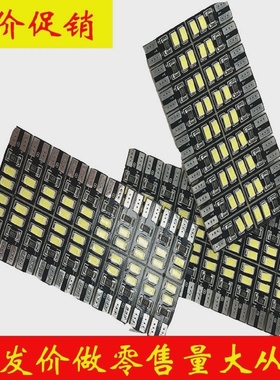 12v-24vT10插泡车内装饰灯汽车用品超亮 货车改装灯泡LED4灯插泡