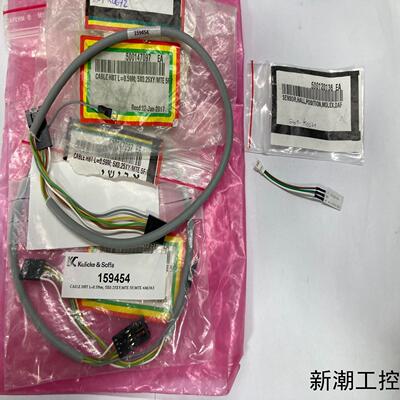 全新Kulicke&Soffa 159454 cable h议价商品