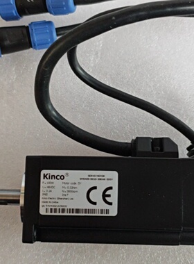 Kinco  SMH40S001030KM10ZY-询