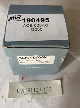 【请询价】IMO 190495 ACE 025-32 机械密封 G05