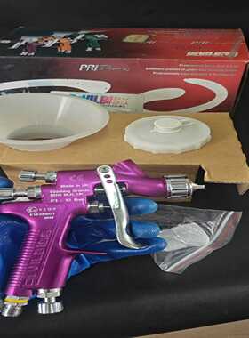 喷漆枪PRiProHDAdvance，型号SRIPRO--议价