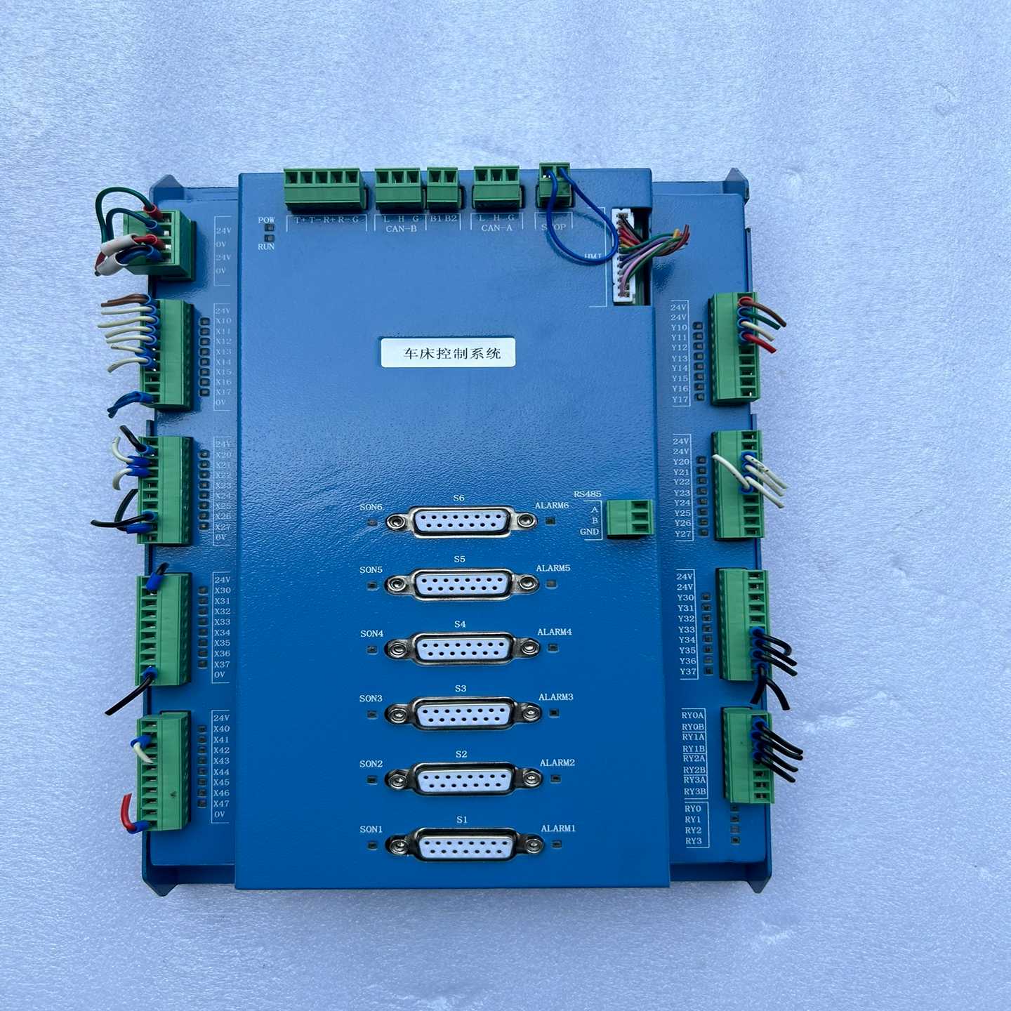 华成6轴机器人控制器、HCL6V、成、成色如询价