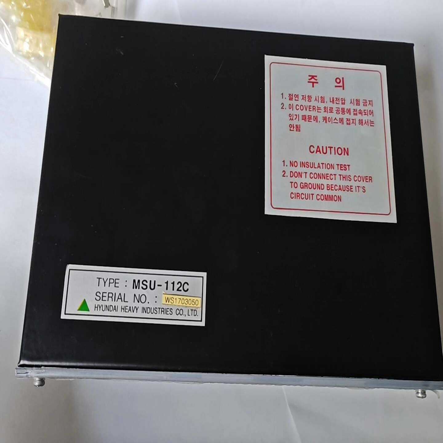 HYUNDAI现代控制器HEEM-2全新原包装--议价商品