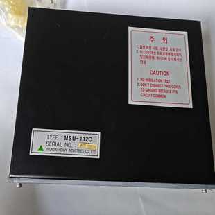 HYUNDAI现代控制器HEEM 议价商品 2全新原包装