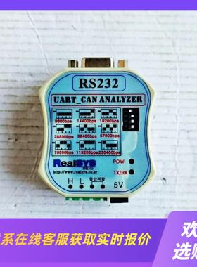 韩国RealSYS通讯模块 031342-3000拍前询价下单