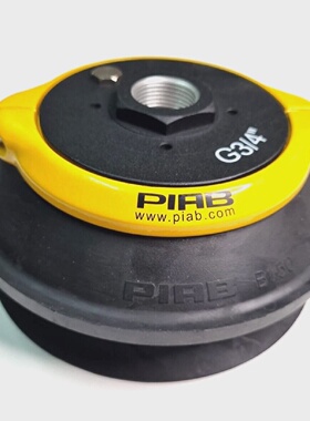 PIAB S.B150NP50.G34F.01 B150.30.15NB 0101932 Suction cup