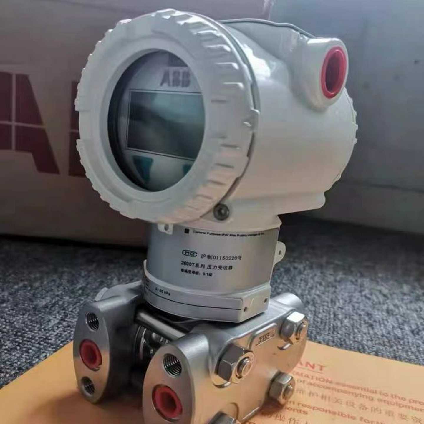 供应压力变送器266DSHESSA1A7TB/266HSHMSBA7TBr包邮