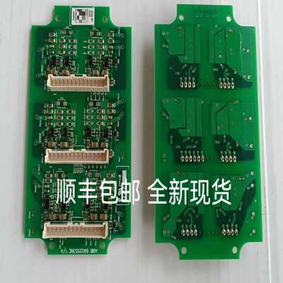 变频器门极板ZGAD-572、ZGAD-582、ZG询价