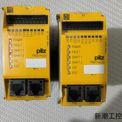 皮尔兹安全继电器PNOZ MS2P 773810   773议价商品