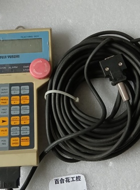 FUJI   YUSOKI     AG206T   Tea