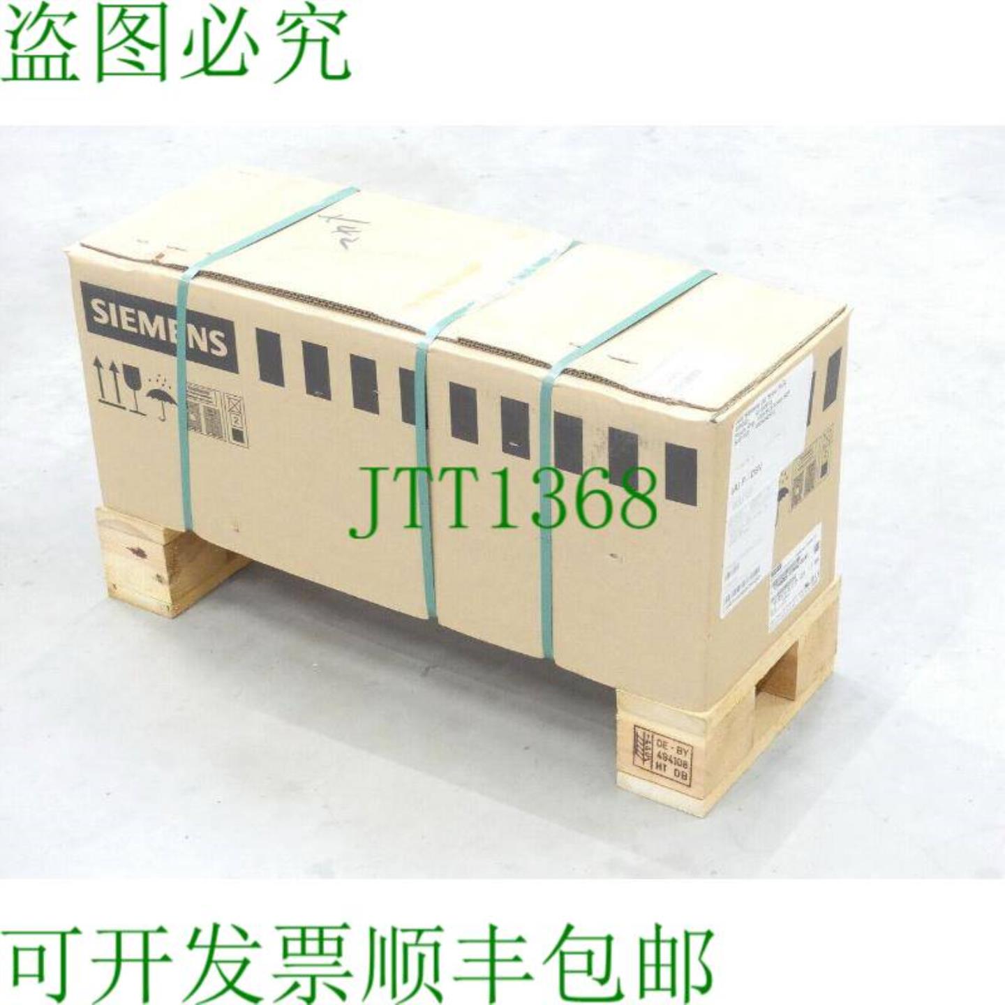 1PH8083-1UM02-0LA1 SNYFF0619957009024 - 未使用 -