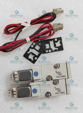 议价SYJ514-5LOZ-QSYJ3130-5LOZ/5LZSYJ514R-5LZ-Q电磁阀适用