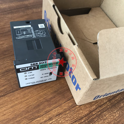 日本东方马达电机调速器SBR502SBR501